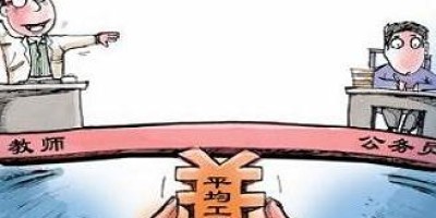 报名开始 报名开始