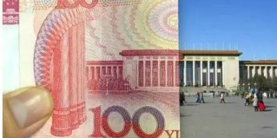 和爱的人走完这188元的地点 和爱的人走完这188元的地点