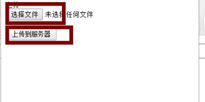 培育站网站操作教程 培育站网站操作教程