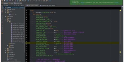 解决phpstorm运行很卡问题! 解决phpstorm运行很卡问题!