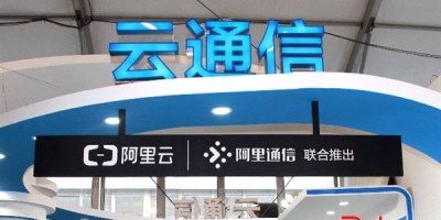 新版短信接口 新版短信接口