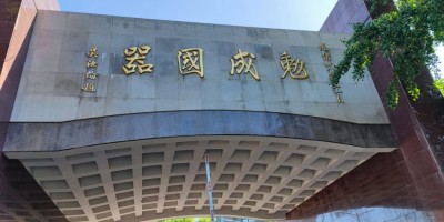 安徽桐城水碗,桐城中学 安徽桐城水碗,桐城中学