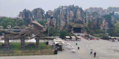 郯国古城一日游 郯国古城一日游
